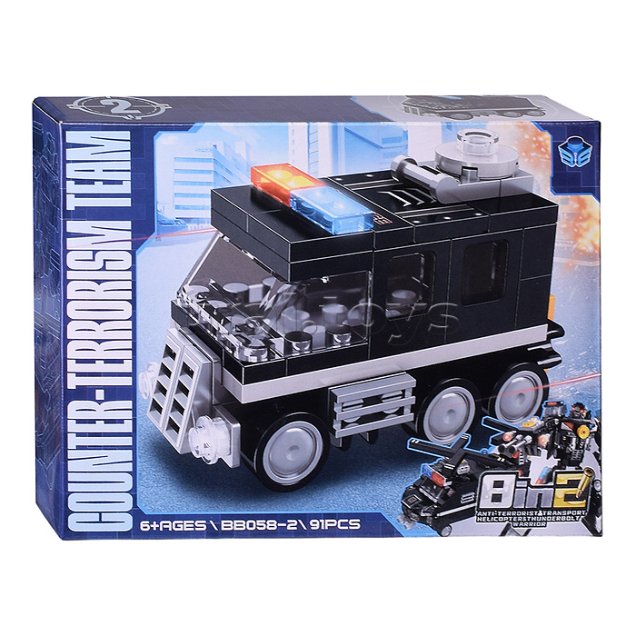 Конструктор "Антитеррористическая команда" в коробке