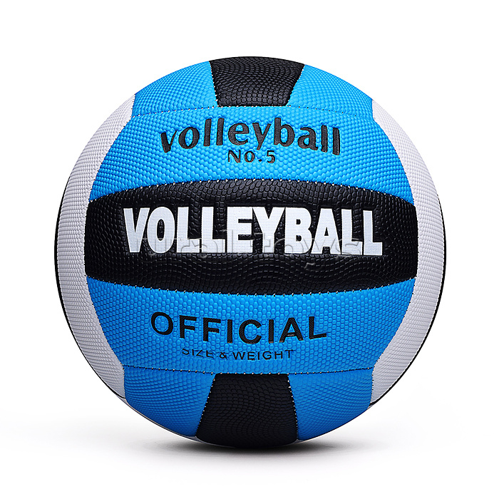 Мяч волейбольный "Точный бросок" 270 гр