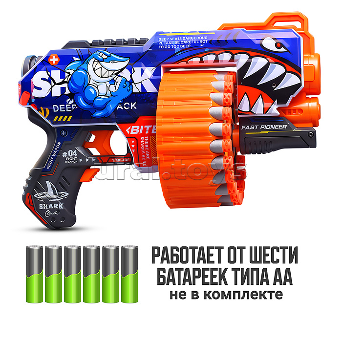 Бластер "Кибер-Вспышка" с полимерными пулями, в коробке