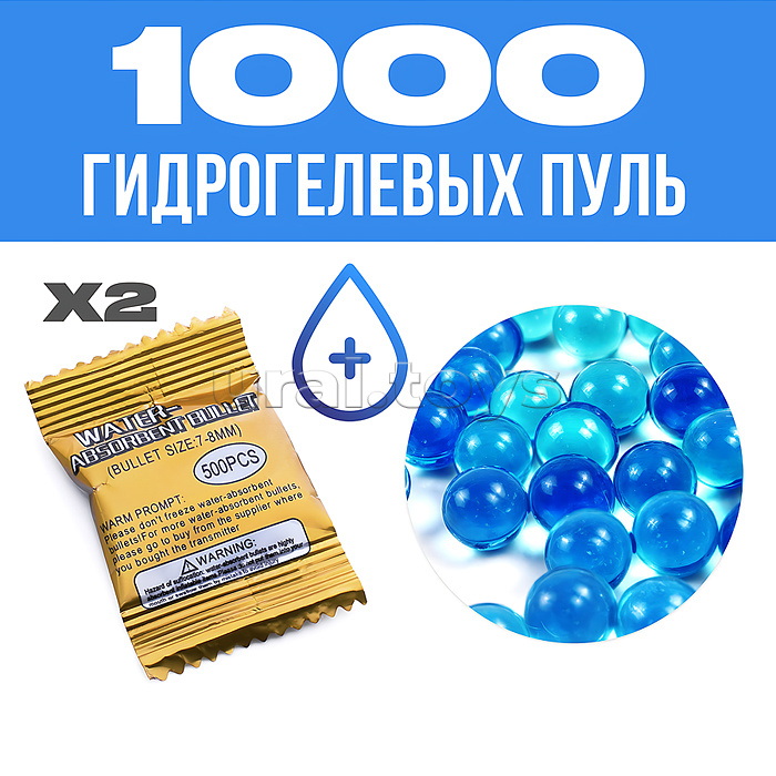 Машина "Крутящийся авытомобиль" р/у, 27 MHz, в коробке