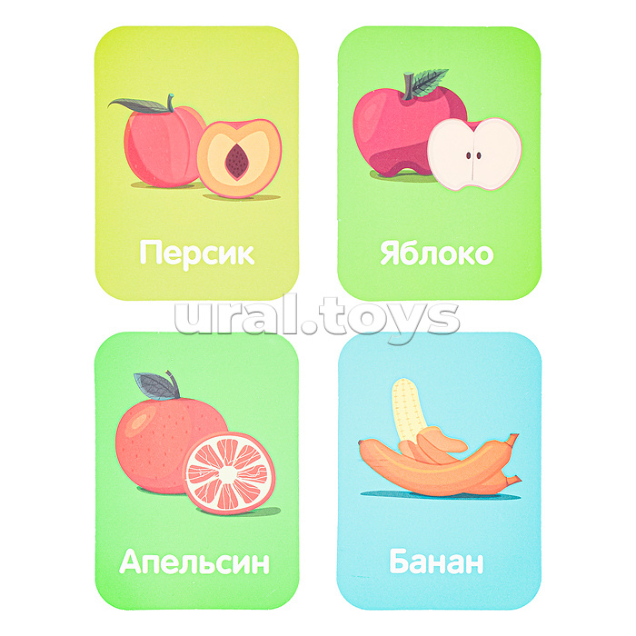 Развивающая игра "Мемо" Развивающая игра "Мемо"