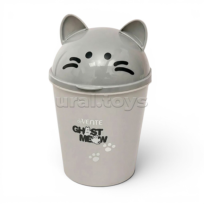 Контейнер для мусора, хранения "Ghost Meow" настольный пластиковый 17x11,5x8 см, в форме ведерка с крышкой в кошачьей тематике, серый, в пластиковом пакете