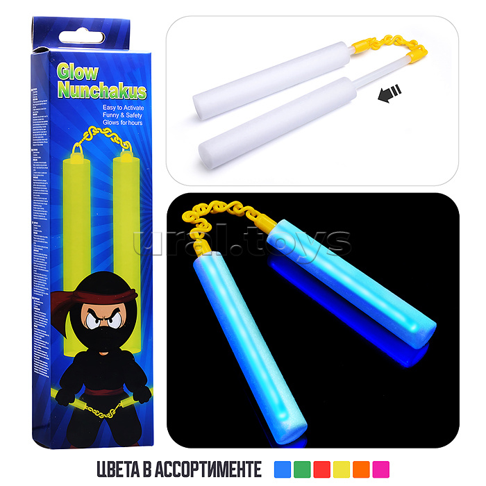 Нунчаки светящиеся (зелёный)