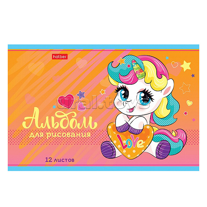 Альбом для рисования 12л "Пони-Единорожки" А5 на скобе