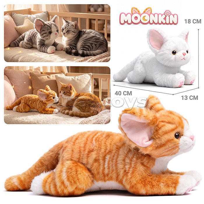 Мягкая игрушка "Кошка Снежинка" 35 см
