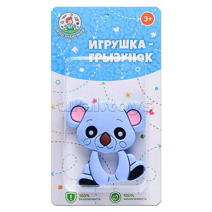 Игрушка -грызунок "Коала"
