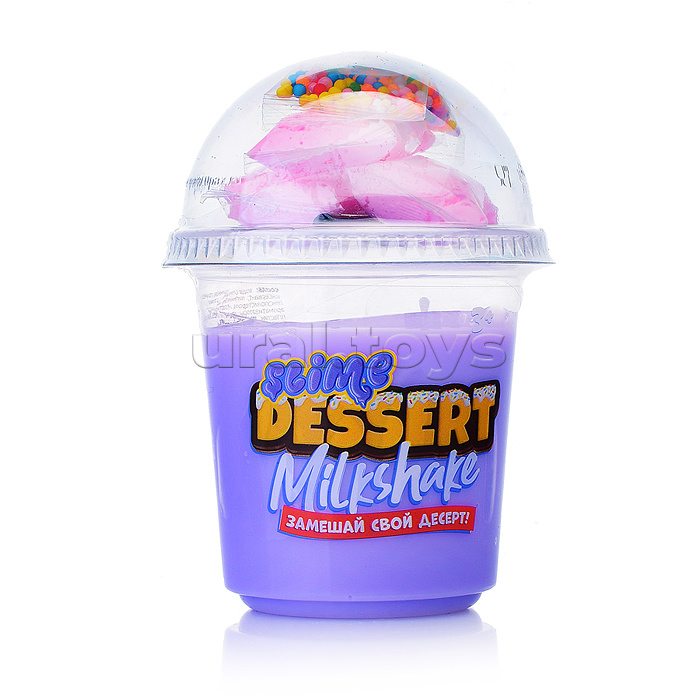 Игрушка для детей старше 3х лет модели Slime Dessert Milkshake сиреневый