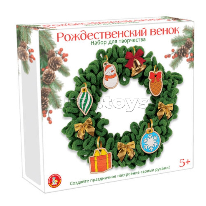 Набор для творчества. Новогодняя игрушка "Рождественский венок" Набор для творчества. Новогодняя игрушка "Рождественский венок"