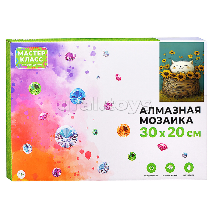 Мозаика алмазная "Котёнок в корзине" 20*30см