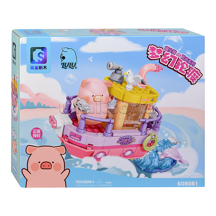 Конструктор "Приключения свинки" в коробке