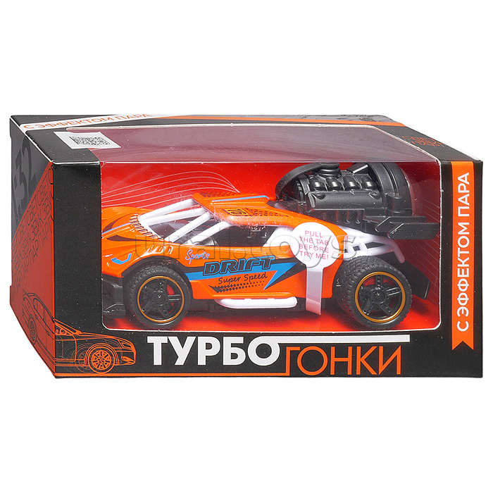 Гоночная машинка свет, звук с имитацией дыма, 1:32, Fast Racers, оранжевая