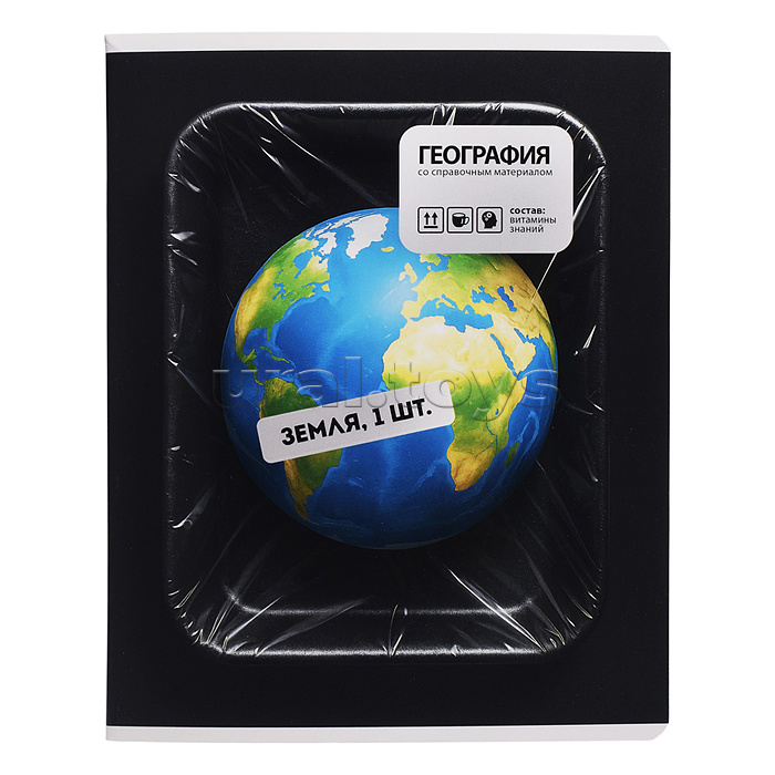 Тетрадь 48 л. клетка "Фразы с характером" География