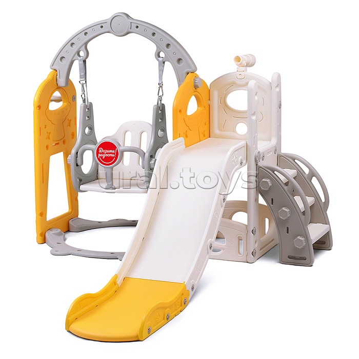 Комплект детский "Космический стиль" (горка и качель) цвет желтый.