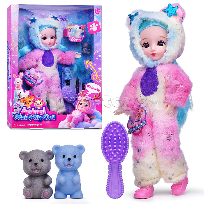 Кукла "Волшебная модница"с аксессуарами,в коробке