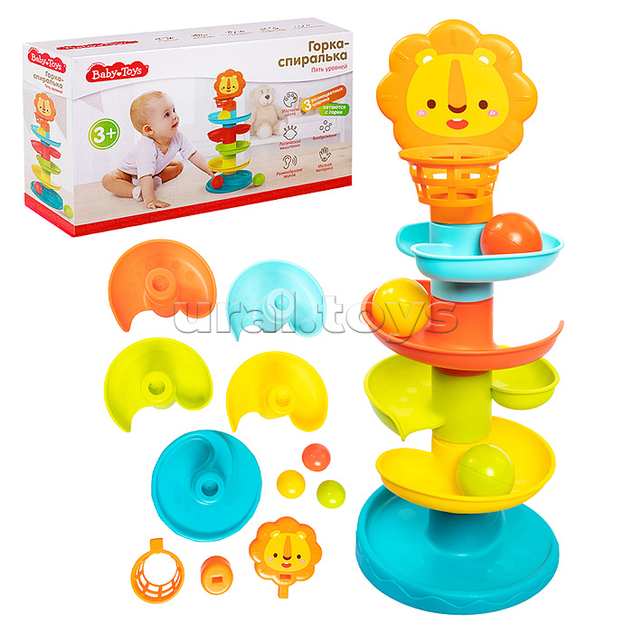 Игрушка "Горка-спиралька. Пять уровней" Baby toys