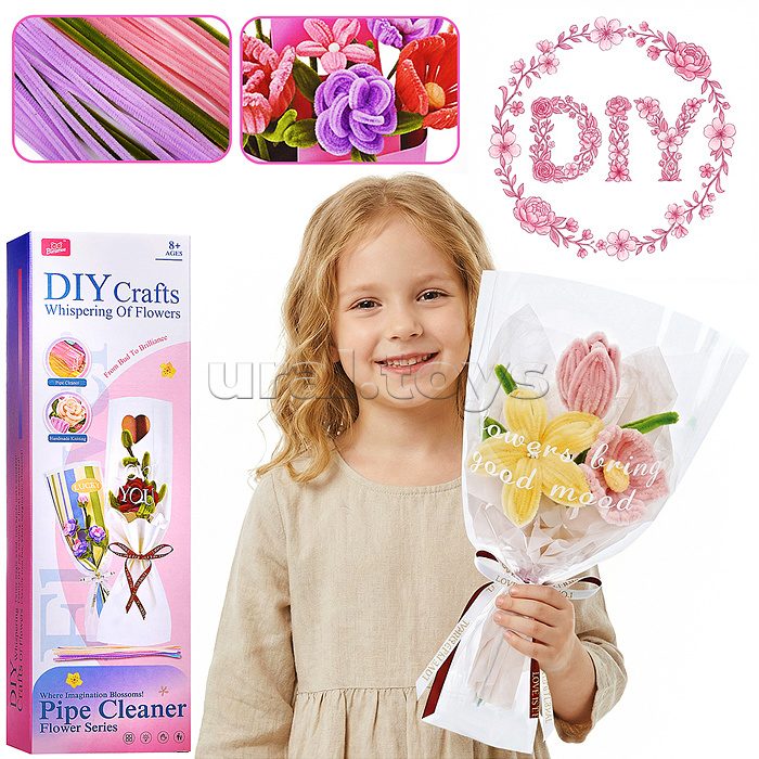 Набор творческая мастерская "Весенний букет" в коробке