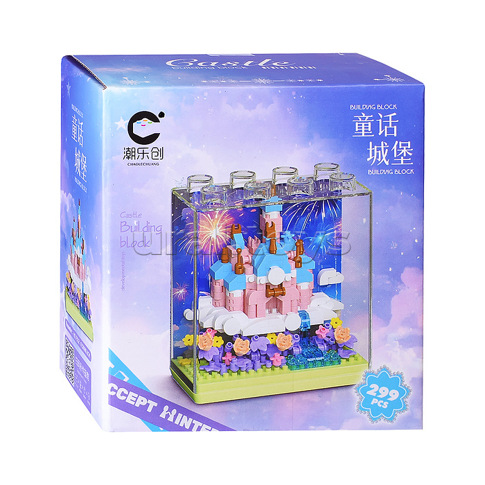 Конструктор "Сказочный замок" (299 дет.) в коробке Конструктор "Сказочный замок" (299 дет.) в коробке