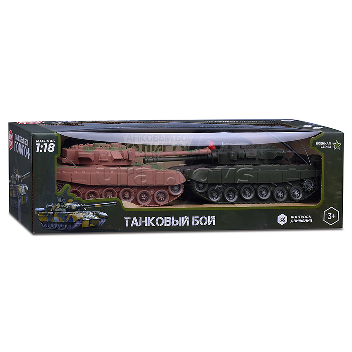 Танковый бой BT0018 "Военная стратегия" р/у, 27 MHz ( без световых эффектов) в коробке