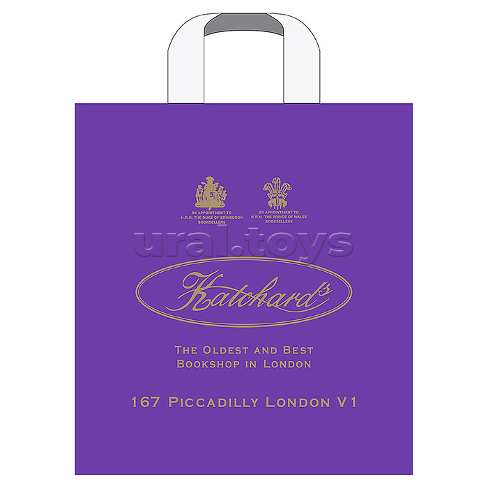 Пакет ПЭ с петлевой ручкой 30х33+3см (70) (Хатчард) (фиолетовый)