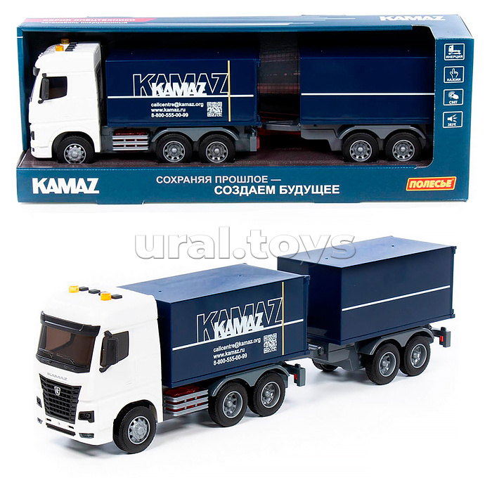 KAMAZ, автомобиль-фургон с прицепом инерционный (со светом и звуком)
