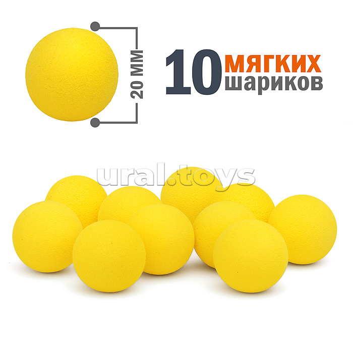 Автомат "Арсенал 1" в пакете