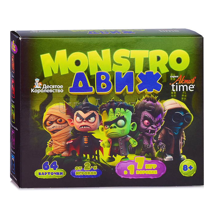 Игра настольная "MONSTRO ДВИЖ" Игра настольная "MONSTRO ДВИЖ"