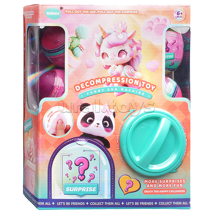 Игрушка-сюрприз "Зверята" в коробке