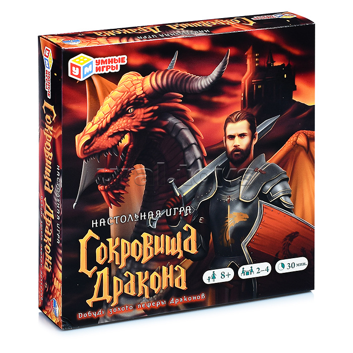 Игра Сокровища дракона.
