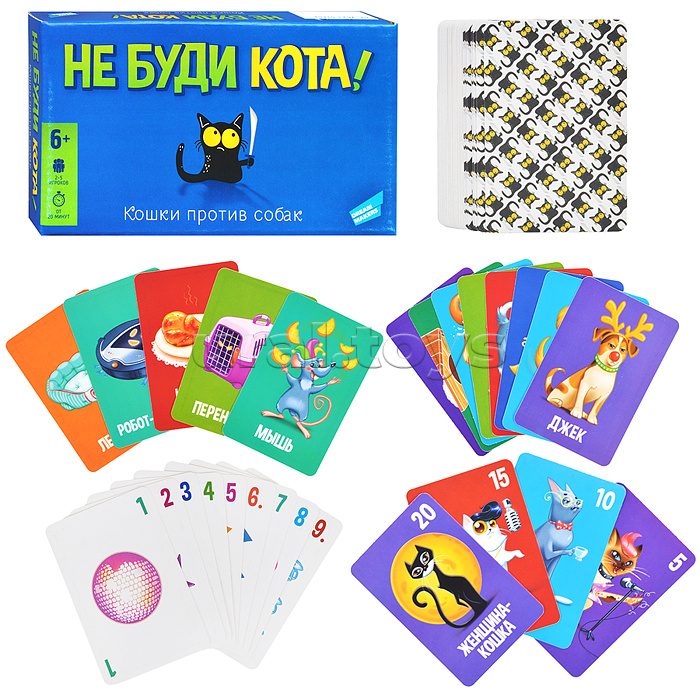 Игра детская настольная "Не буди кота"
