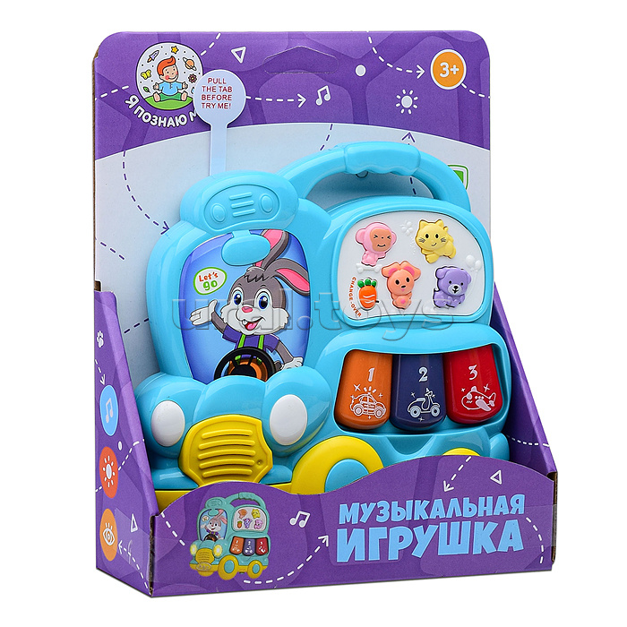 Музыкальная игрушка "Зайкин автобус " в коробке