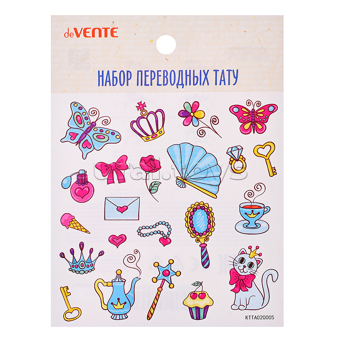 Набор переводных наклеек-тату для тела "Unicorn party" 10x13,3 см, в пластиковом пакете с блистерным подвесом, ассорти 5 дизайнов
