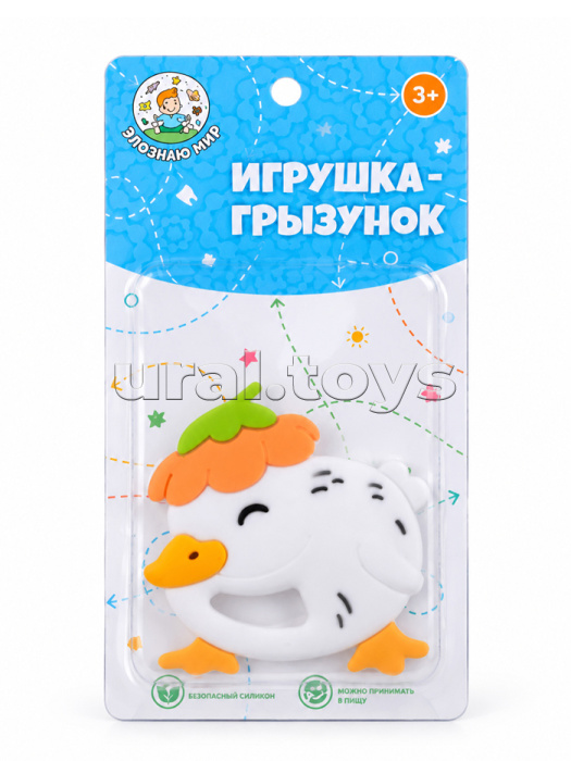 Игрушка-грызунок "Уточка" на листе