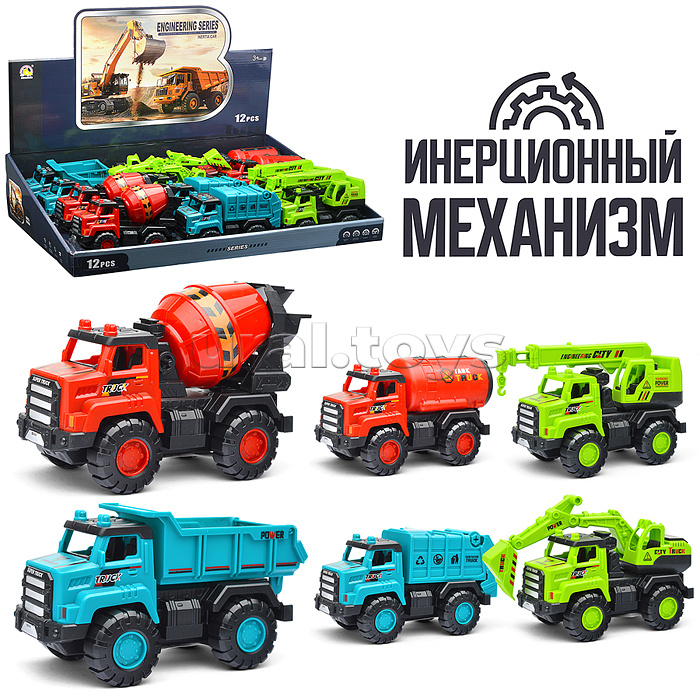 
Машина "Спецтехника" в коробке
