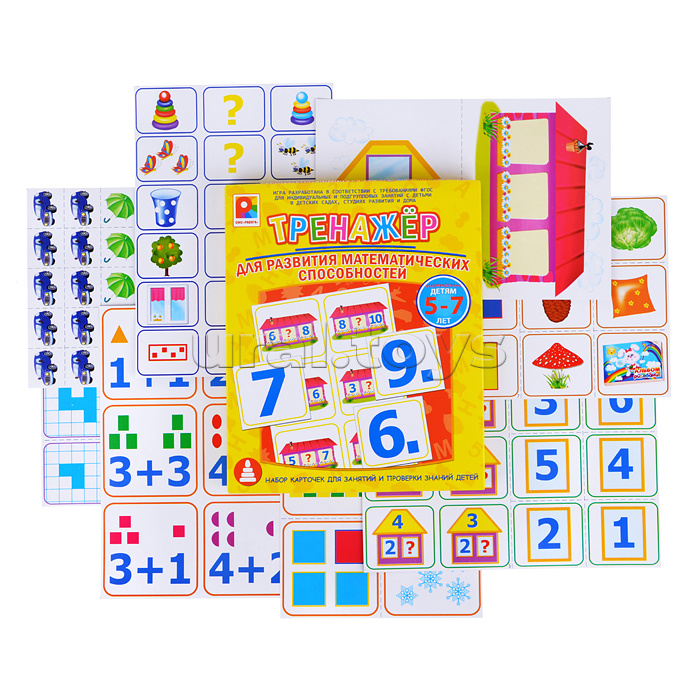 Настольная игра "Тренажер. Для развития математических способностей"