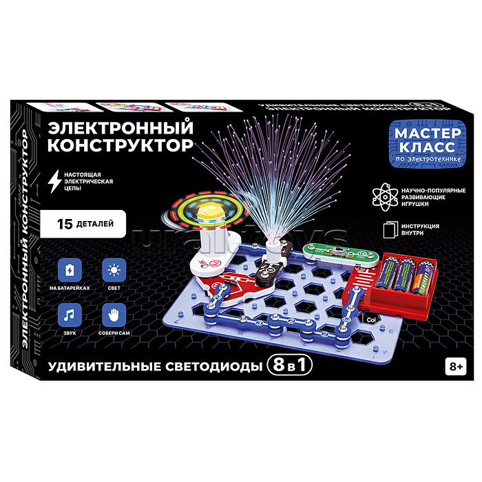 Электронный конструктор "Удивительные светодиоды 8в1"