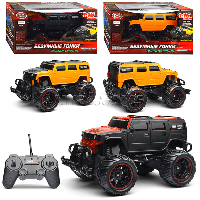 Машина Внедорожник, р/у, в коробке Машина Внедорожник, р/у, в коробке
