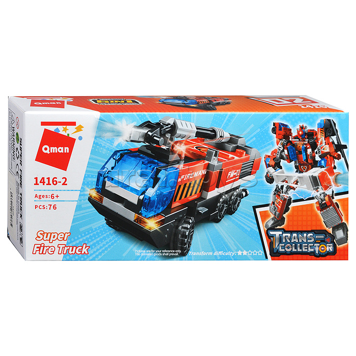 Конструктор "Робот-транспорт"