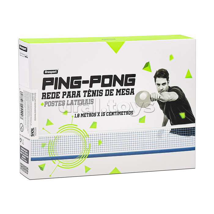 Сетка для настольного тенниса