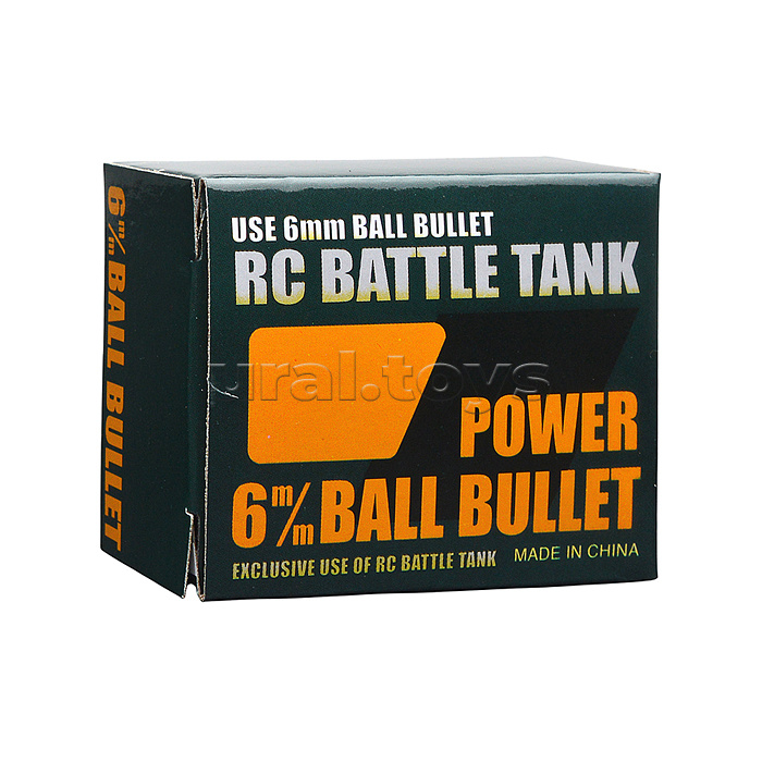 Боевой танк "Страж" р/у, на аккумуляторах, з/у, с пульками, в коробке