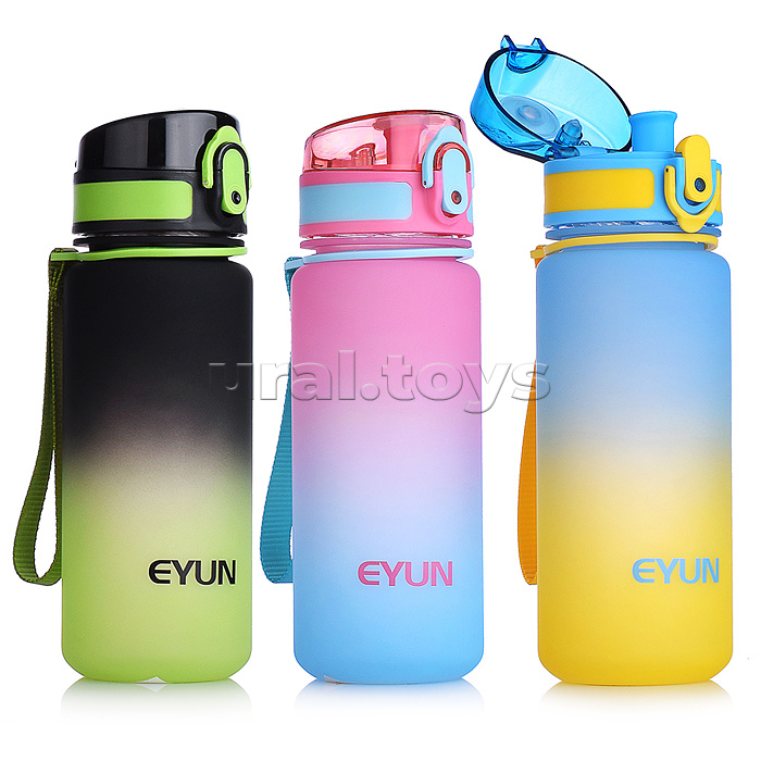 Бутылка "Градиент" 550 мл