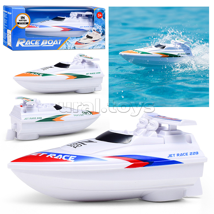 Лодка "Синее море" на батарейках, в коробке