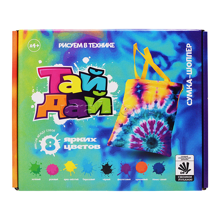 Набор для рисования "Тай Дай" шоппер