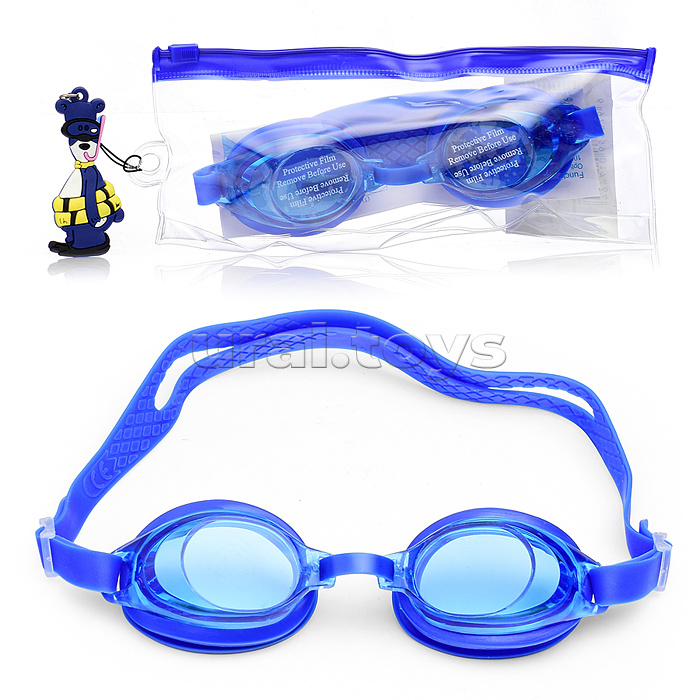 Очки для плавания с брелком, в пакете