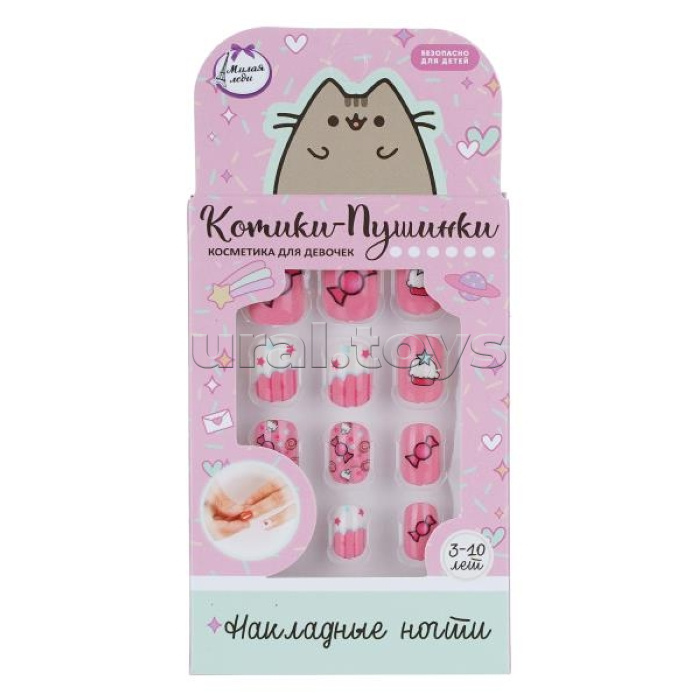 Накладные ногти "Котики-пушинки" в коробке
