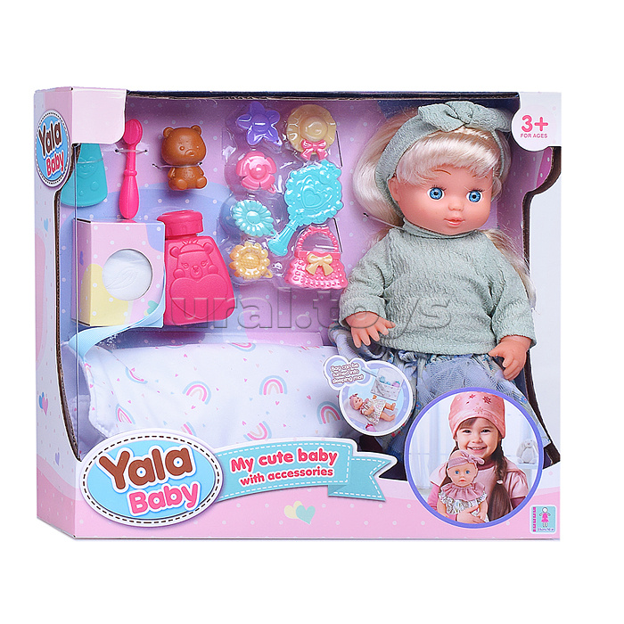 Кукла с аксессуарами "Мила" в коробке