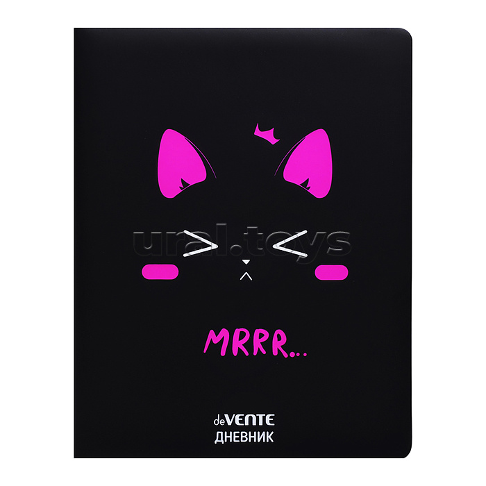 Дневник 1-11кл. "Mrrr…" универсальный блок, 48 листов, белая бумага 80 г/м², печать в 1 краску, твердая обложка из искусственной кожи с поролоном, шелкография, 1 ляссе, черный