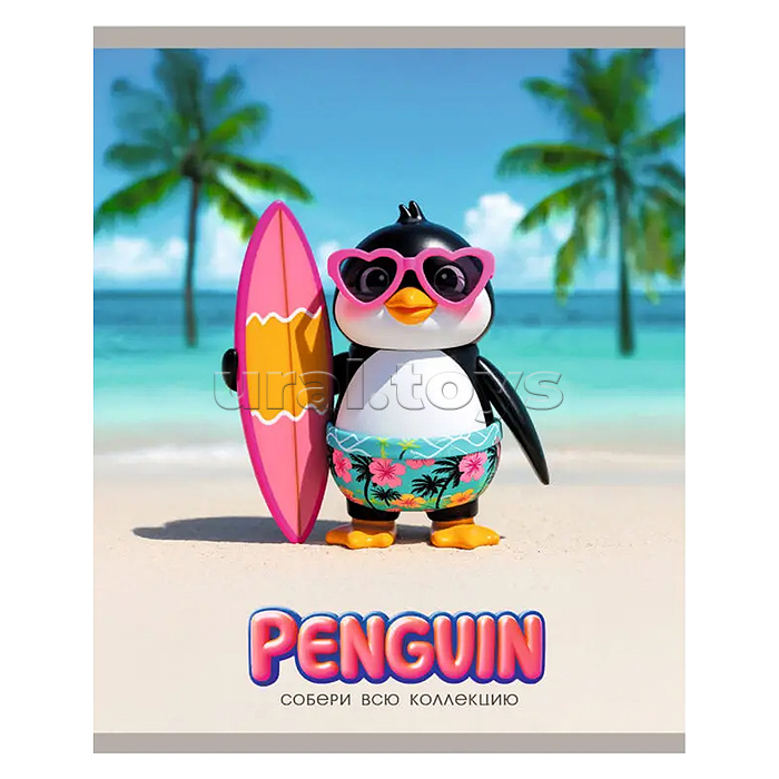 Тетрадь 48л. клетка "Собери коллекцию" А5 скрепка