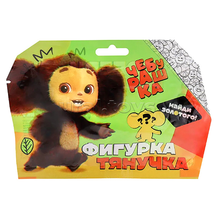 Фигурка-тянучка Чебурашка, 7 см, 6 видов в ассортименте, Фигурка-тянучка Чебурашка, 7 см, 6 видов в ассортименте,