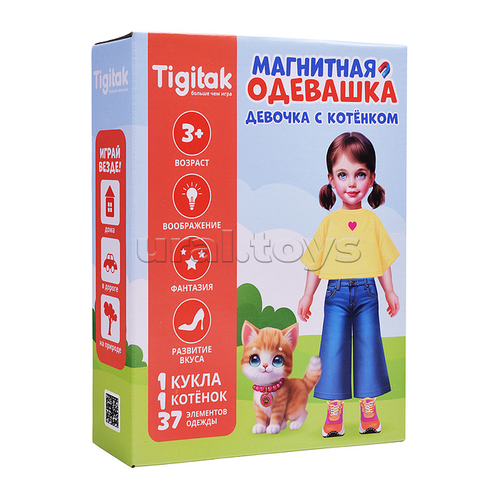 Магнитная игра-одевашка "Девочка с котенком"