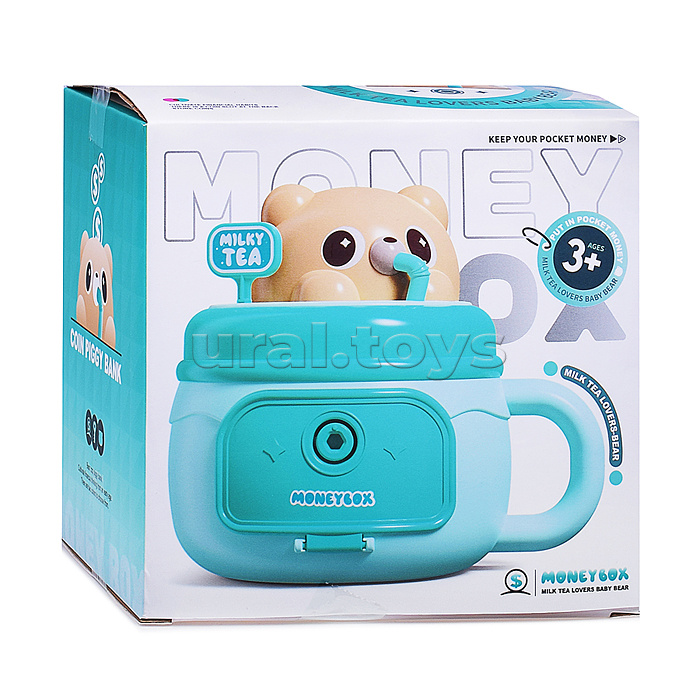 Копилка "Money box" в коробке Копилка "Money box" в коробке